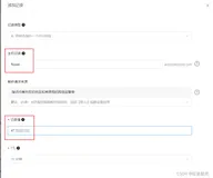 【宝塔部署SpringBoot前后端不分离项目】含域名访问部署、数据库、反向代理、Nginx等配置