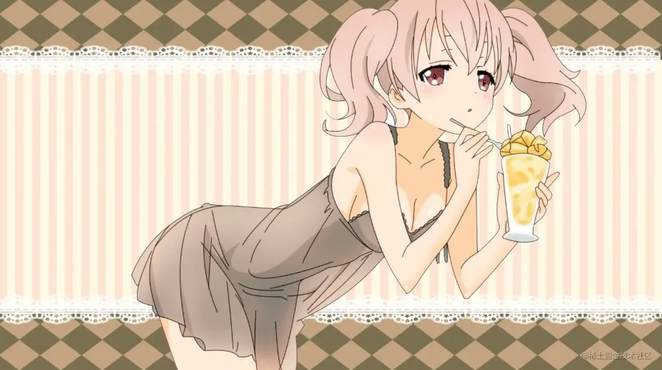 微信截图_20231124163532.png 微信截图_20231124163532.png