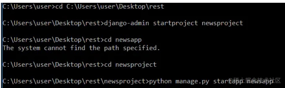 Python 教程之 Django（12）新闻应用程序