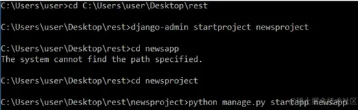 Python 教程之 Django（12）新闻应用程序