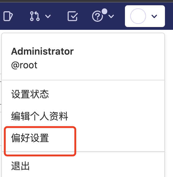 gitlab--python 操作 gitlab-阿里云开发者社区