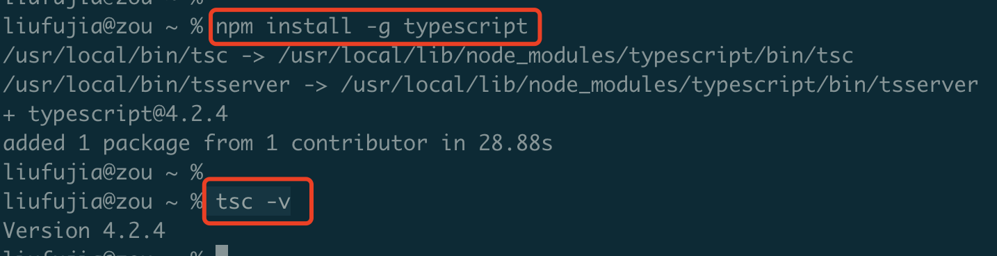 TypeScript--介绍、安装