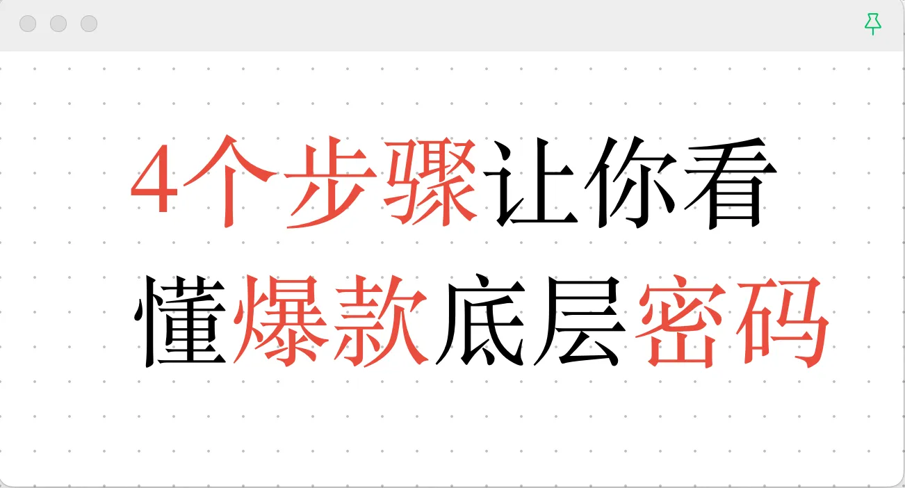 ScreenShot_2026-04-04_110807_418.png