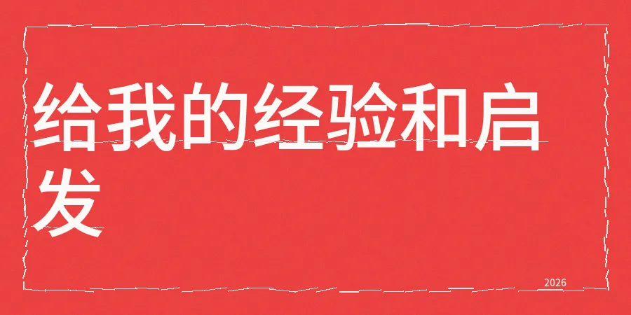 smart-image-1787021029253.png