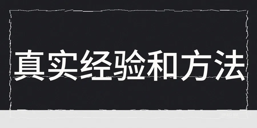 smart-image-1793158798913.png
