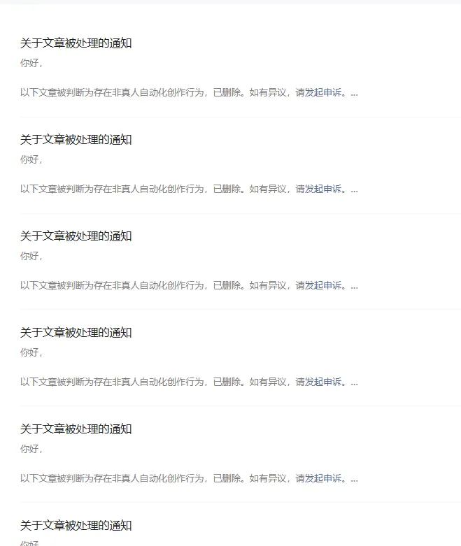 下载 (10).png
