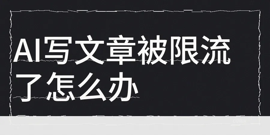 smart-image-1793158715988.png