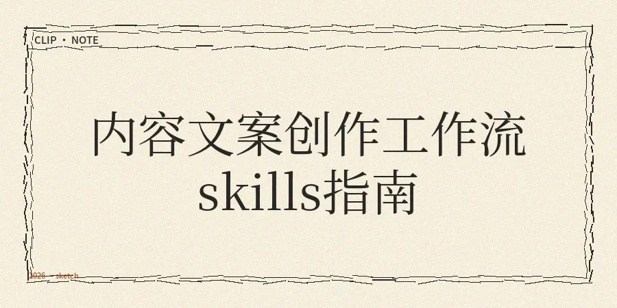 smart-image-1787282461735.png