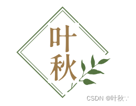 J2EE 通用分页01(超详细解析)