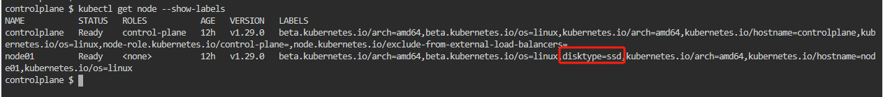 从NodeSelector到NodeAffinity：探索Kubernetes节点亲和性的进化之路