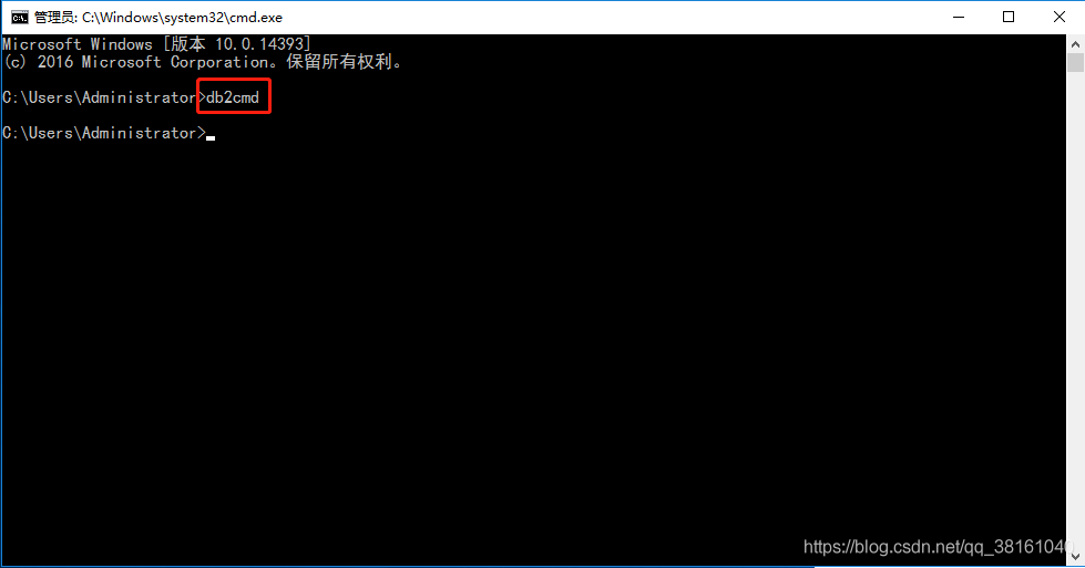 Windows服务器DB2数据库建库过程演示，db2创建表空间、分配权限