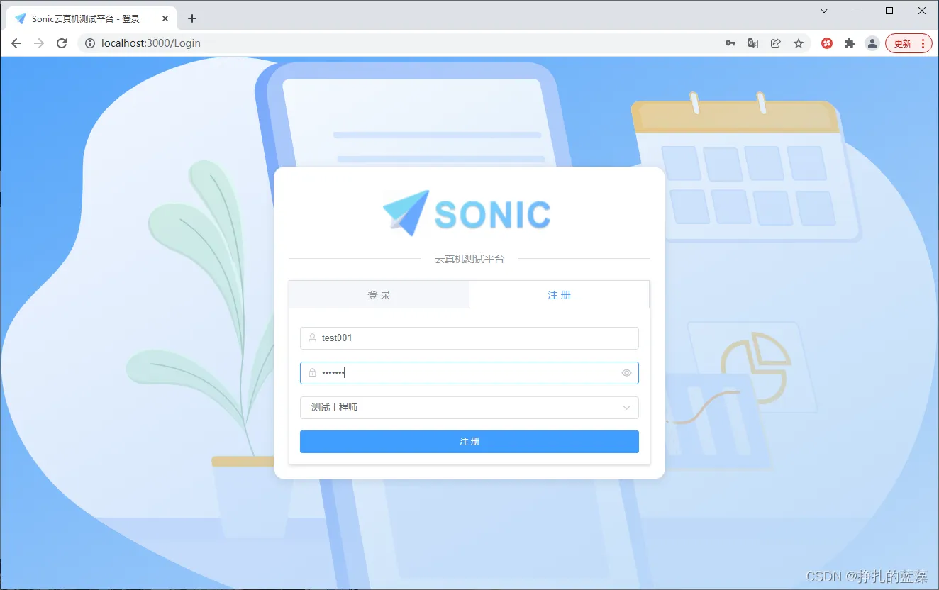 b255ae248d57485182b363dc3940db7d.png b255ae248d57485182b363dc3940db7d.png