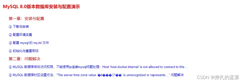 b8640a0f8a114f9383d780b62cb22ed3.png b8640a0f8a114f9383d780b62cb22ed3.png