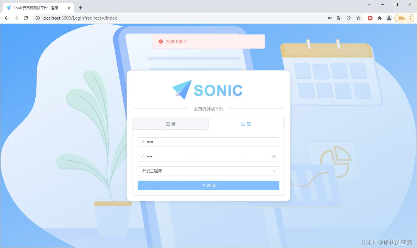 a93e64fdd3ed45dfb69fb2aee54e5ca9.png a93e64fdd3ed45dfb69fb2aee54e5ca9.png