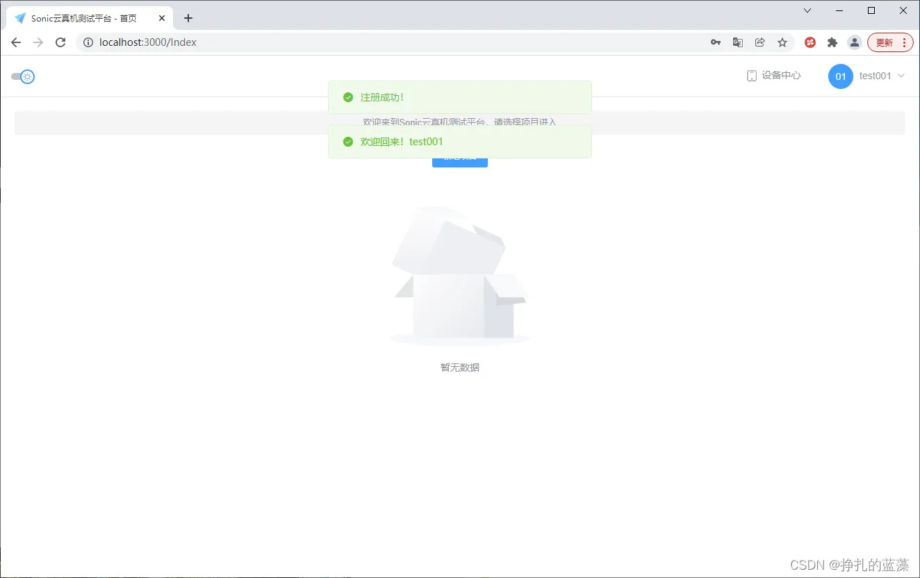 636ba350b1fc4554a2ca3037ae0567d7.png 636ba350b1fc4554a2ca3037ae0567d7.png