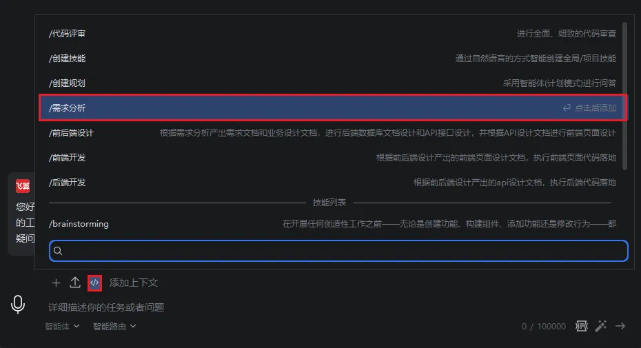 需求1.CriKAabX.png