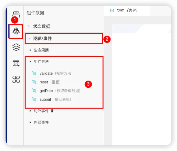 component3.png