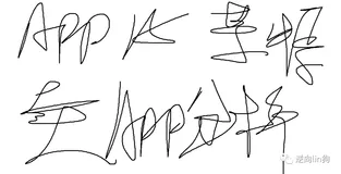 App逆向百例|15|某特惠App参数分析