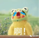 猿人学对抗赛踩坑记录