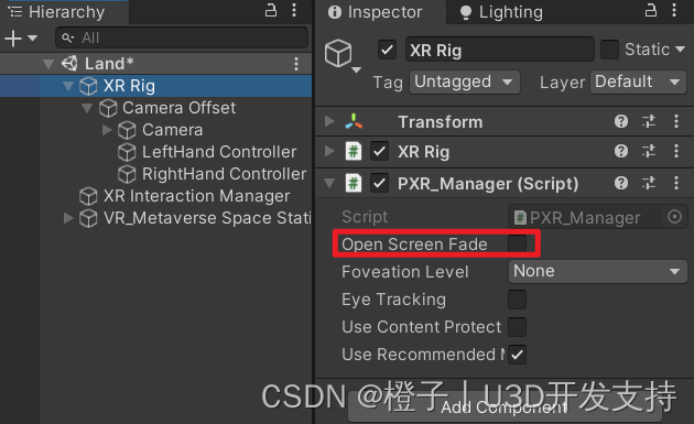 Pico Neo 3教程☀️ 三、SDK 的进阶功能