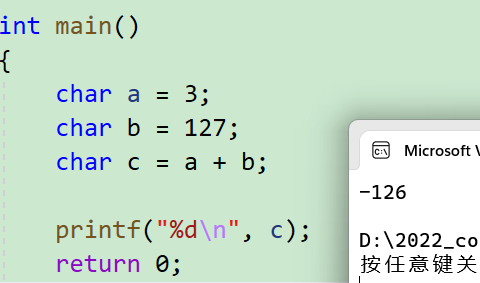 【C语言】 操作符（下）： -- 条件操作符 --逗号表达式 -- 下标引用操作符 --表达式求值2