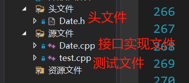 [C++] 类与对象（中）完整讲述运算符重载示例 -- 日期类(Date) -- const成员1