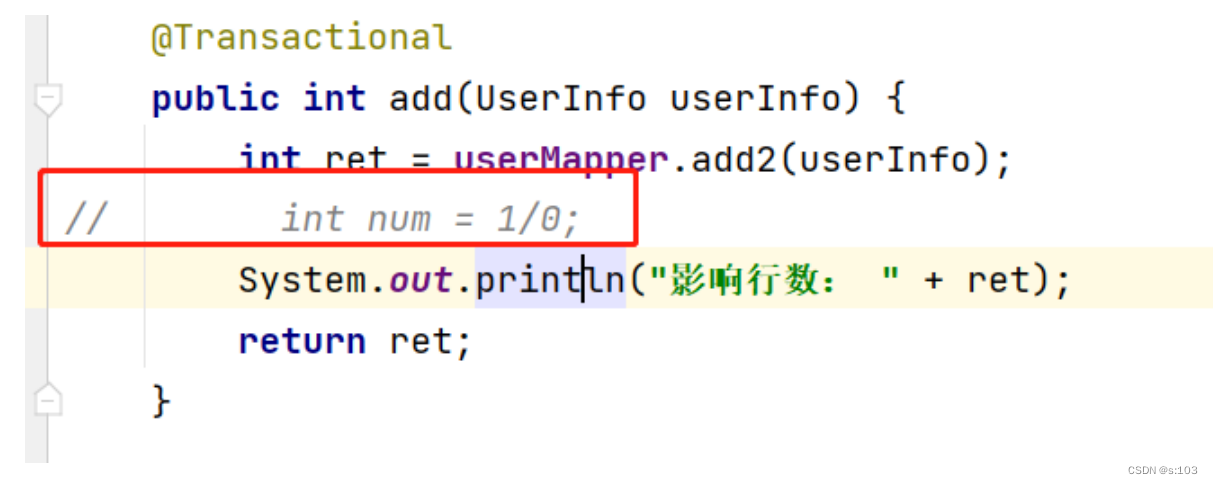 【JavaEE】Spring事务-事务的基本介绍-事务的实现-@Transactional基本介绍和使用