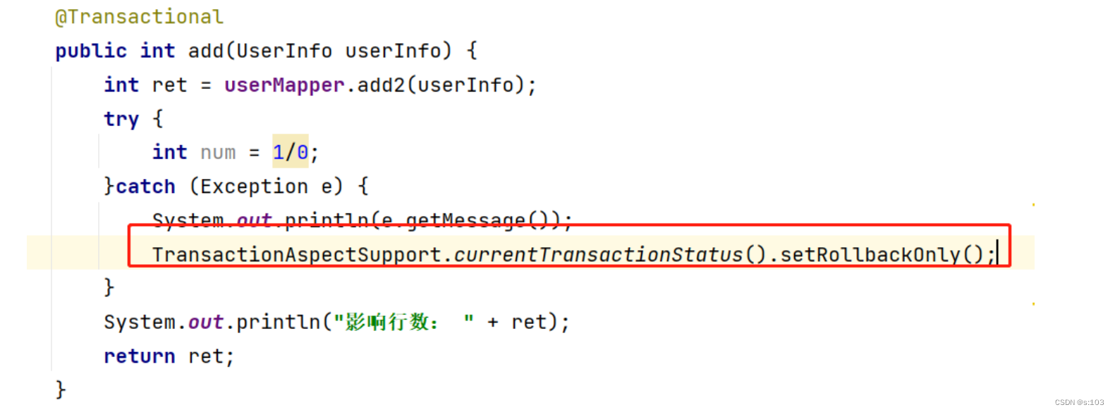 【JavaEE】Spring事务-事务的基本介绍-事务的实现-@Transactional基本介绍和使用