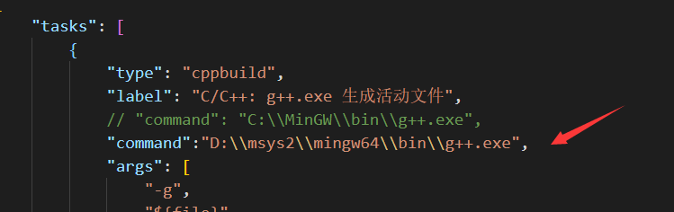vscode出现 ERROR: Unable to start debugging. Unexpected GDB output from command “-exec-run“.