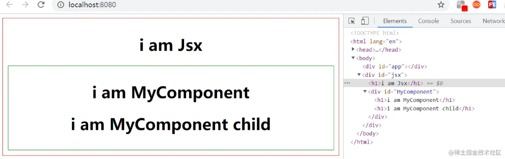实现 Toy-React , 实现 JSX 渲染（下）