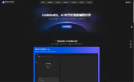 使用 CodeBuddy 实现视频合并工具：解决本地视频处理痛点