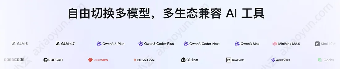 zhichimoxing.jpg