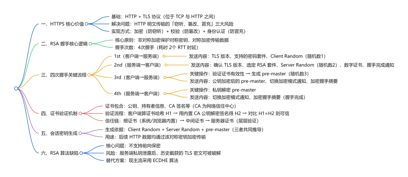 exported_image (4).png