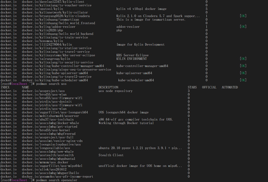 （linux-x86）centos7、kylinV10安装podman-阿里云开发者社区