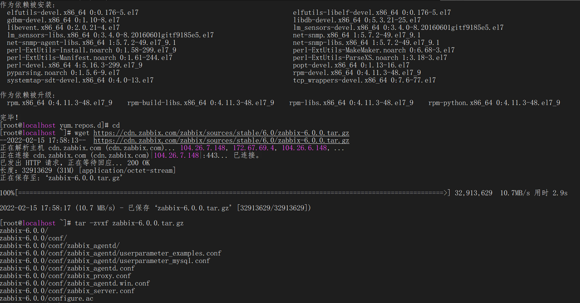 （centos7-x86）编译安装zabbix6.0LTS+Mariadb10.5+ngin1.2x+php7.4