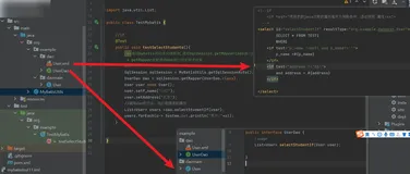 mybatis动态sql基础