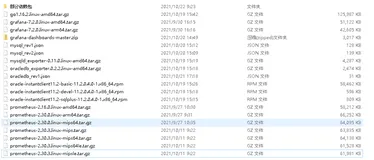 （linux-x86）Prometheus-2.30.0+Grafana-7.2.0监控Oracle11g
