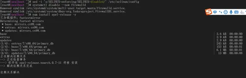 （openEuler21.03-Centos7-x86）yum安装php+nginx—配置nginx解析php