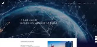 UOS操作系统龙芯pc安装达梦数据库DM8