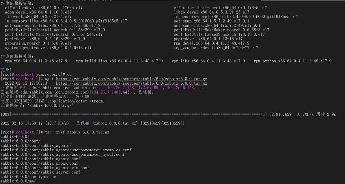 （centos7-x86）编译安装zabbix6.0LTS+Mariadb10.5+Apache+php7.4