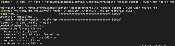 Centos7yum安装nginx，处理端口占用报错
