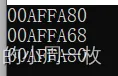 【C++入门（下篇）】C++引用，内联函数，auto关键字的学习