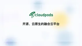 新版发布 | Cloudpods v3.10.4 和 v3.9.12 正式发布