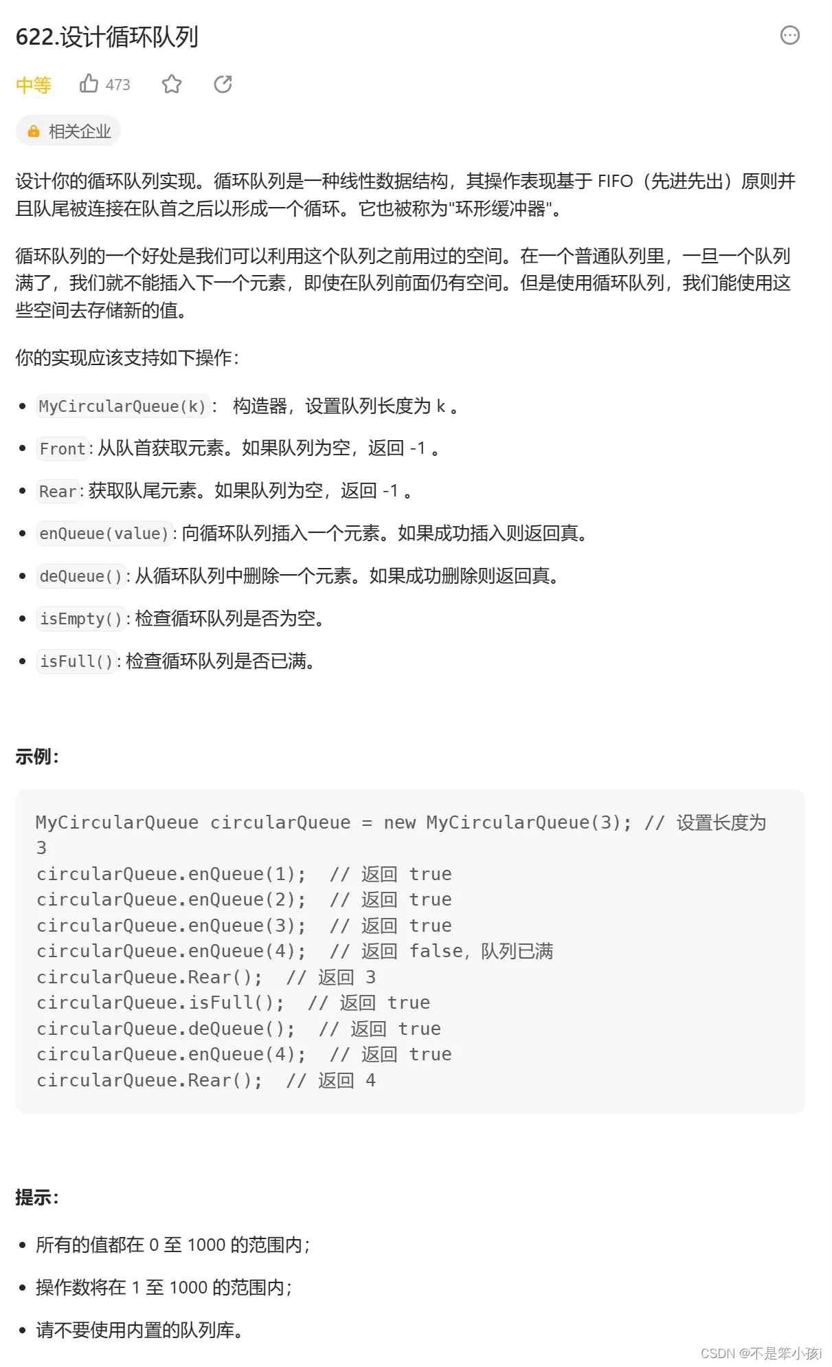 389e0e4a91714155aea3043ce5b50560.png