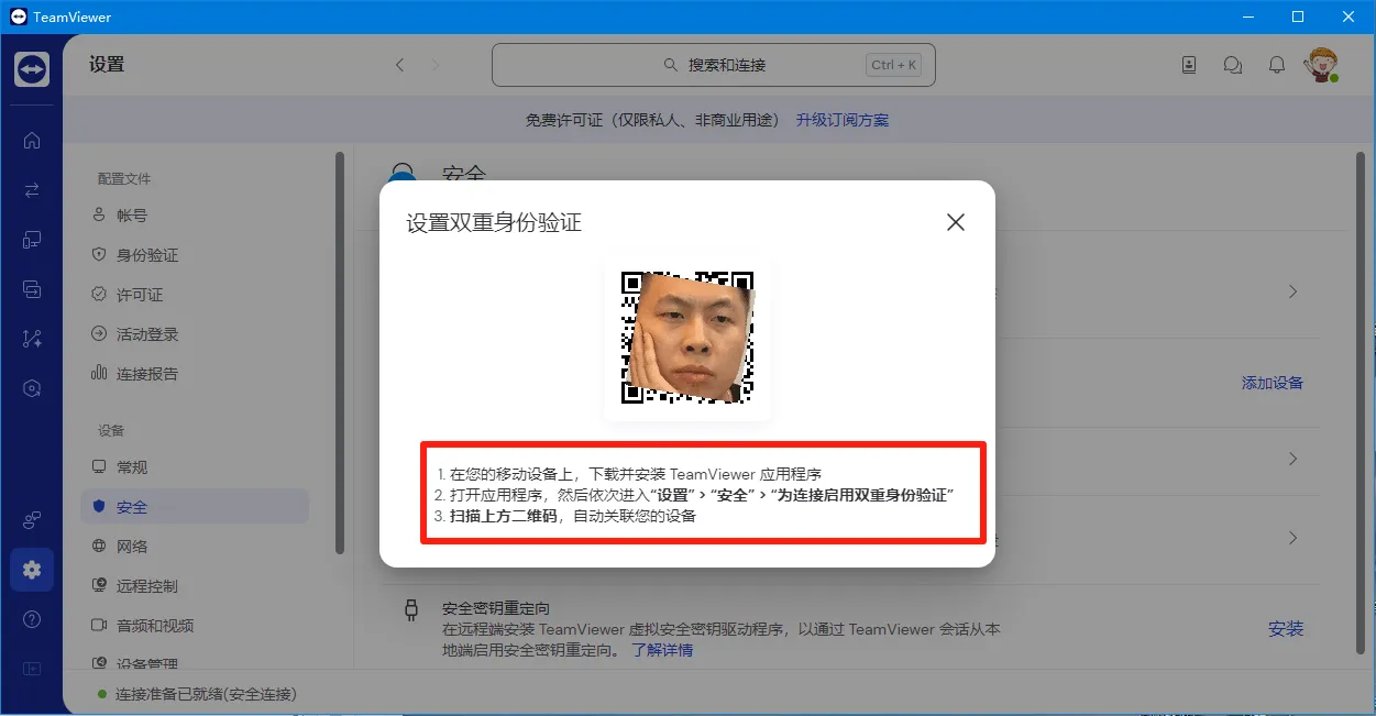 12.png