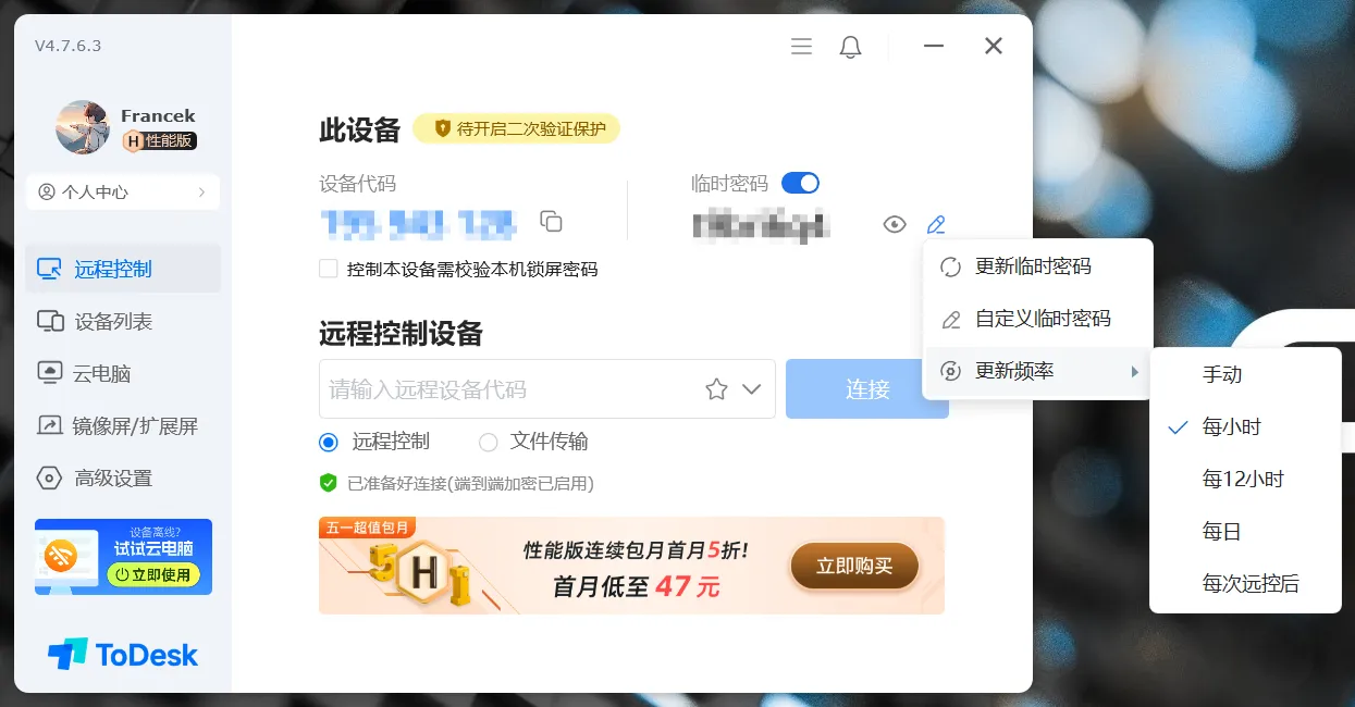 27.png