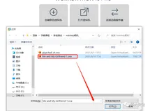 Vulnhub靶场之Me-and-My-Girlfriend（一）