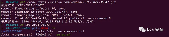 CVE-2021-35042Django SQL注入漏洞复现