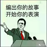 实战|记一次对某站点的渗透测试(bypass)（一）