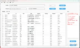 神兵利器|聚合型空间搜索引擎工具-Search_Viewer